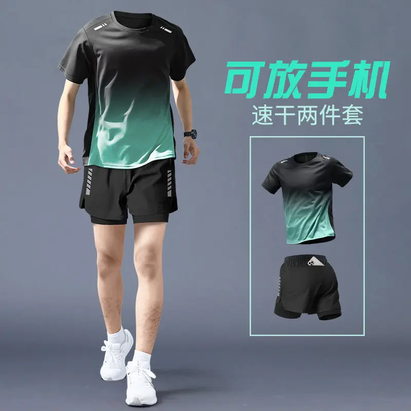 Cycling Gear - Мужской профессиональный комплект для бега -