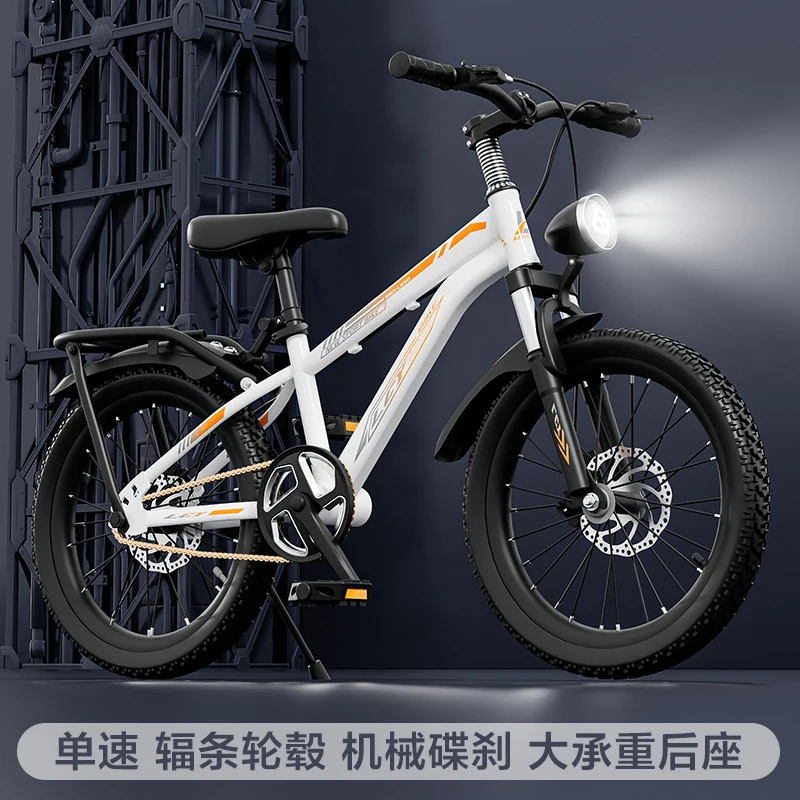 Cycling Low Gear - Легкий горный велосипед из углеродистой стали