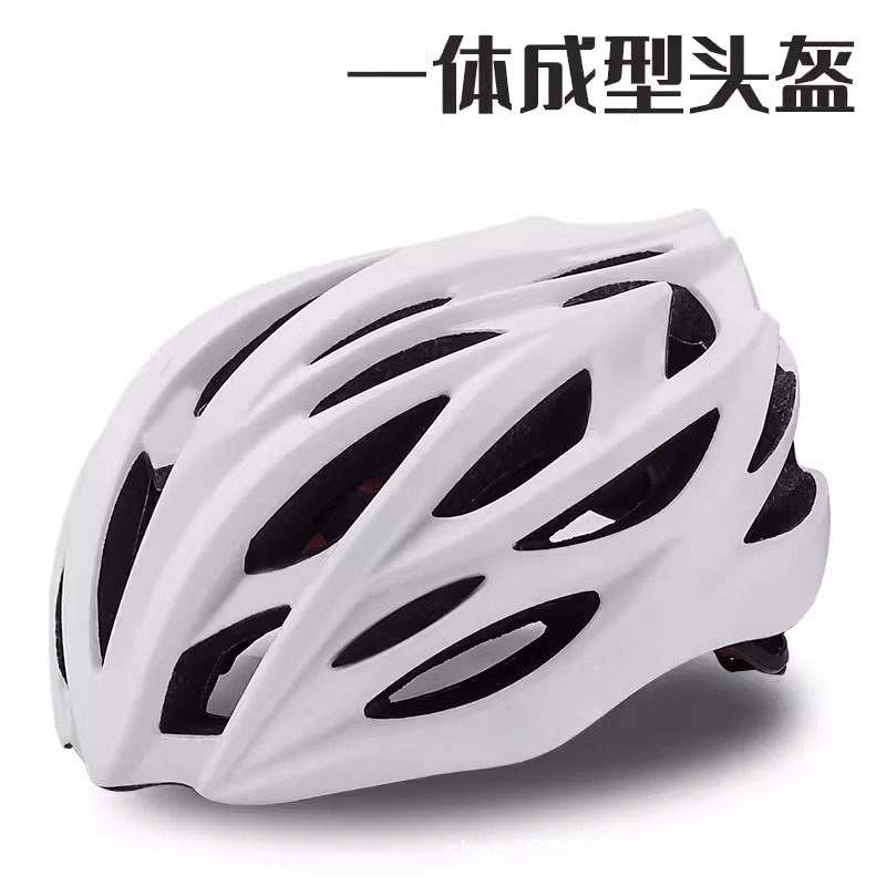 Cycling Gear Essentials - Универсальный дышащий велосипедный шлем для шоссейных