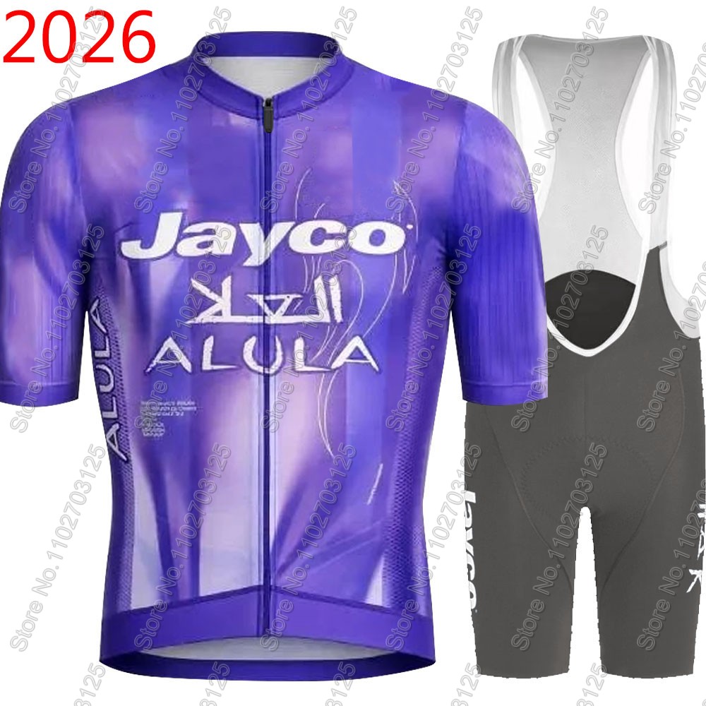Junior Cycling Gear - Комплект велоформы Jayco Alula 2026: летняя