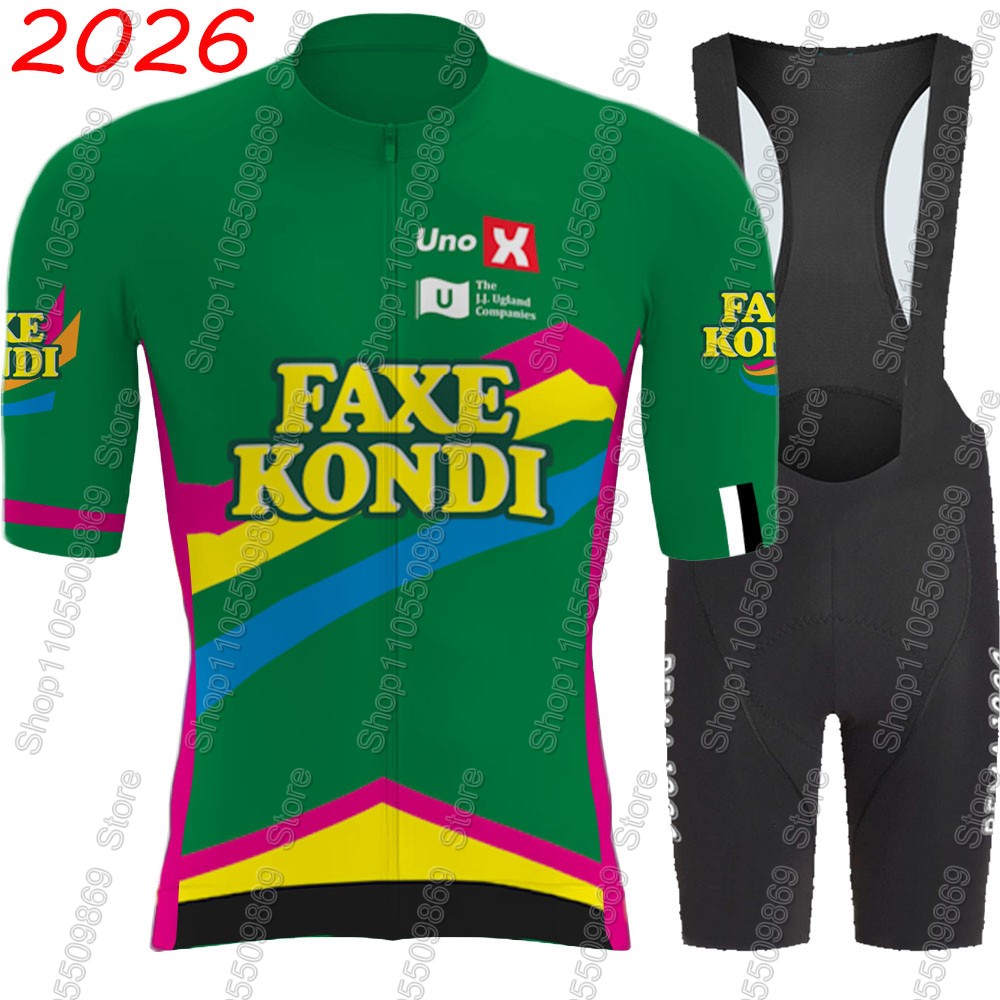 Junior Cycling Gear - Комплект велоформы UNO X 2026 Pro