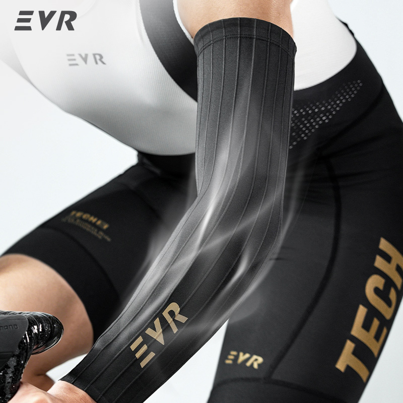 Cycling Arm Warmers - Велосипедные рукава EVR: пневматические летние охлаждающие