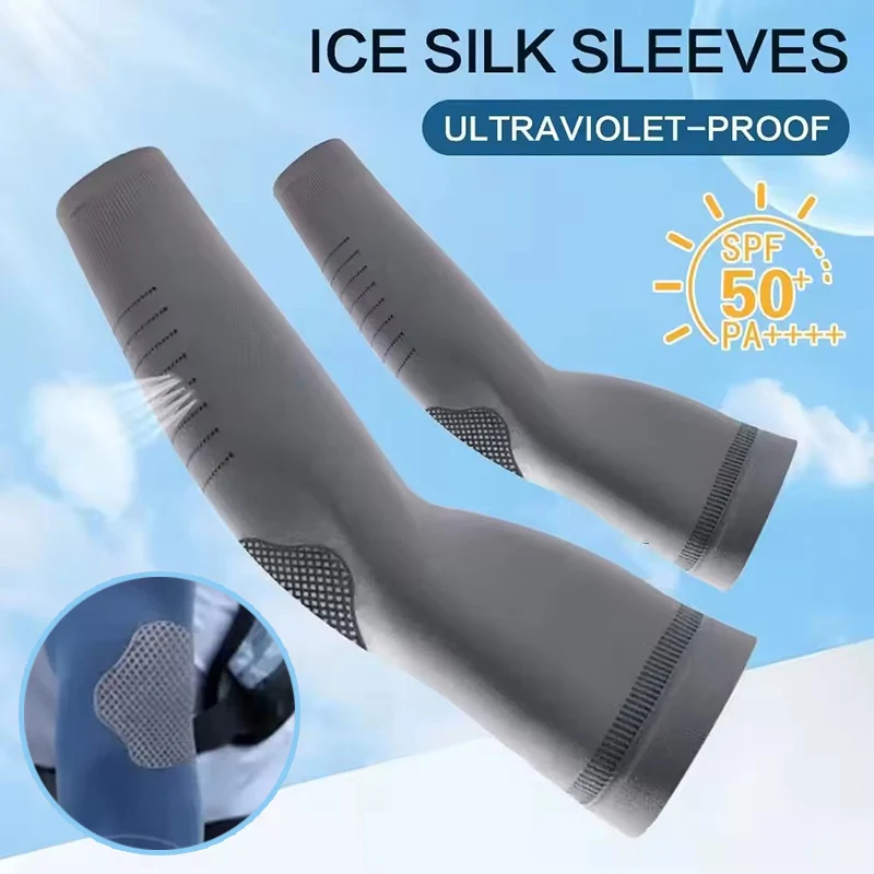 Cycling Arm Warmers - Летние солнцезащитные рукава из ледяного шелка: