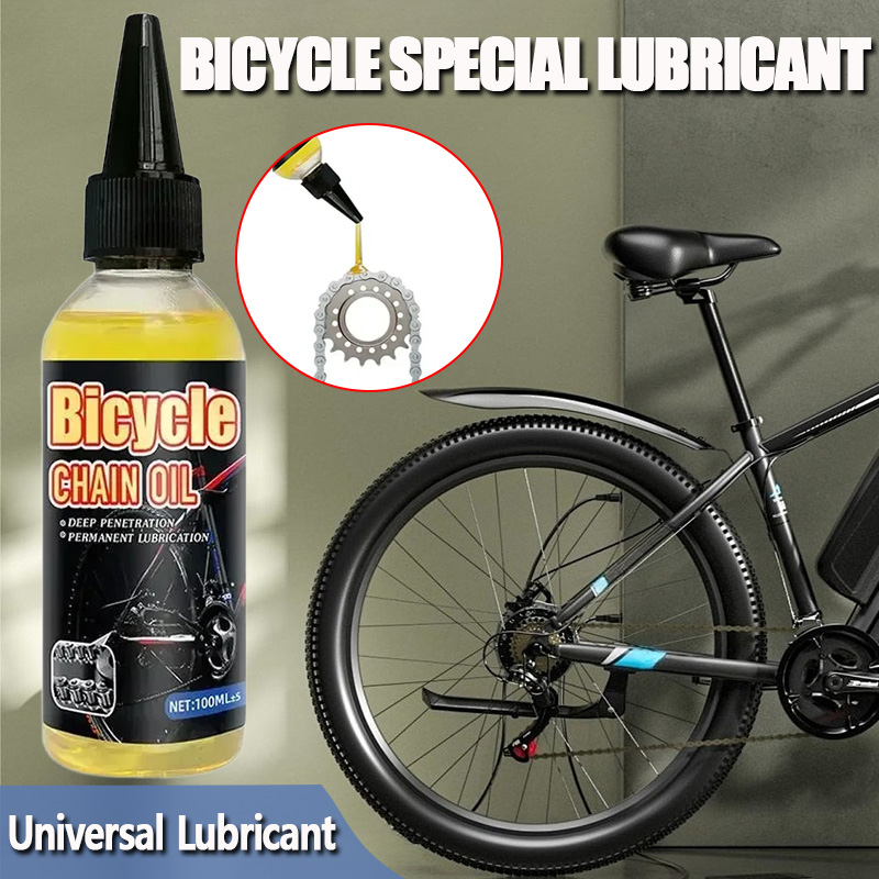 Bicycle Chain Lubricant - Специальная смазка для велосипеда, MTB, дорожный