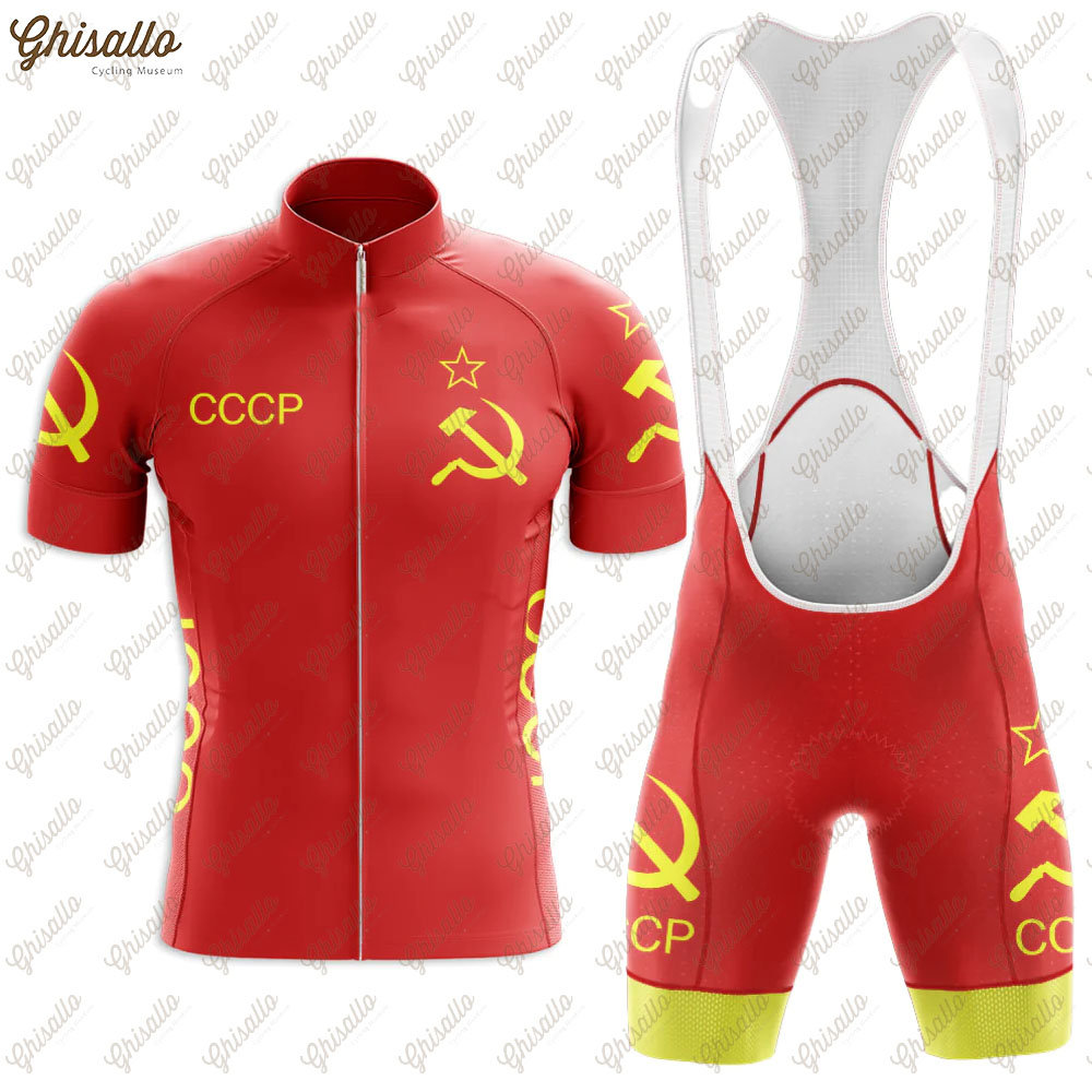 Triathlon Cycling Kit - Красный комплект из трикотажа для велоспорта
