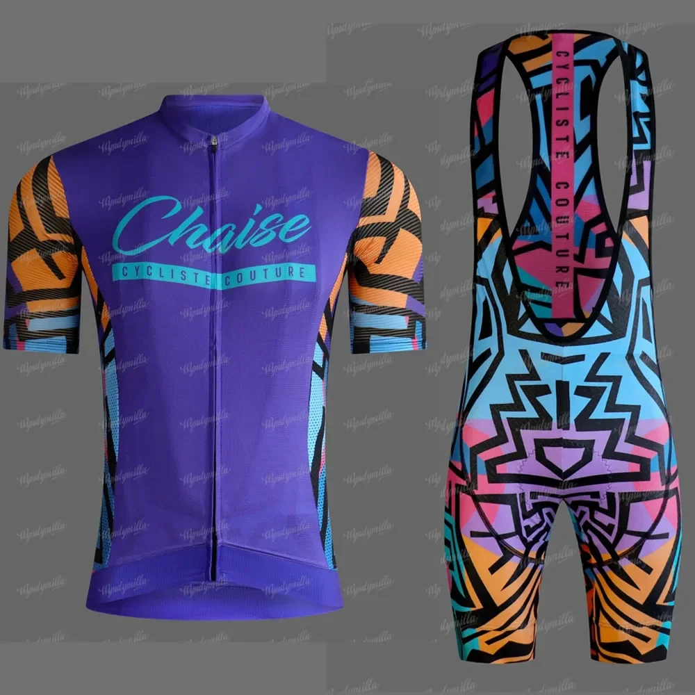 Triathlon Cycling Kit - Специализированный велосипедный костюм с шезлонгом, летний