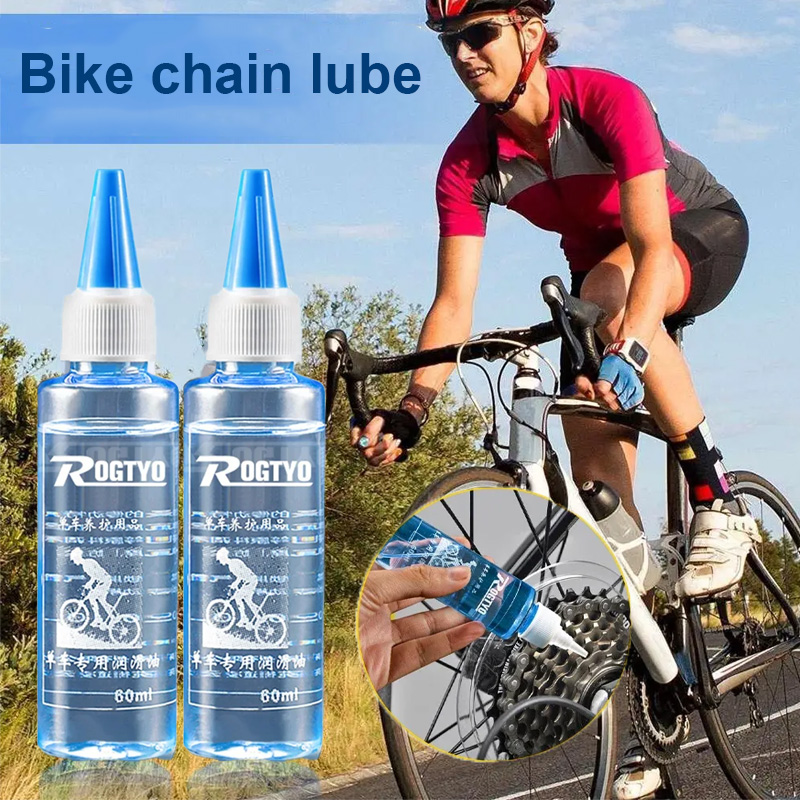 Bicycle Chain Lubricant - 60 мл смазка для велосипедной цепи,