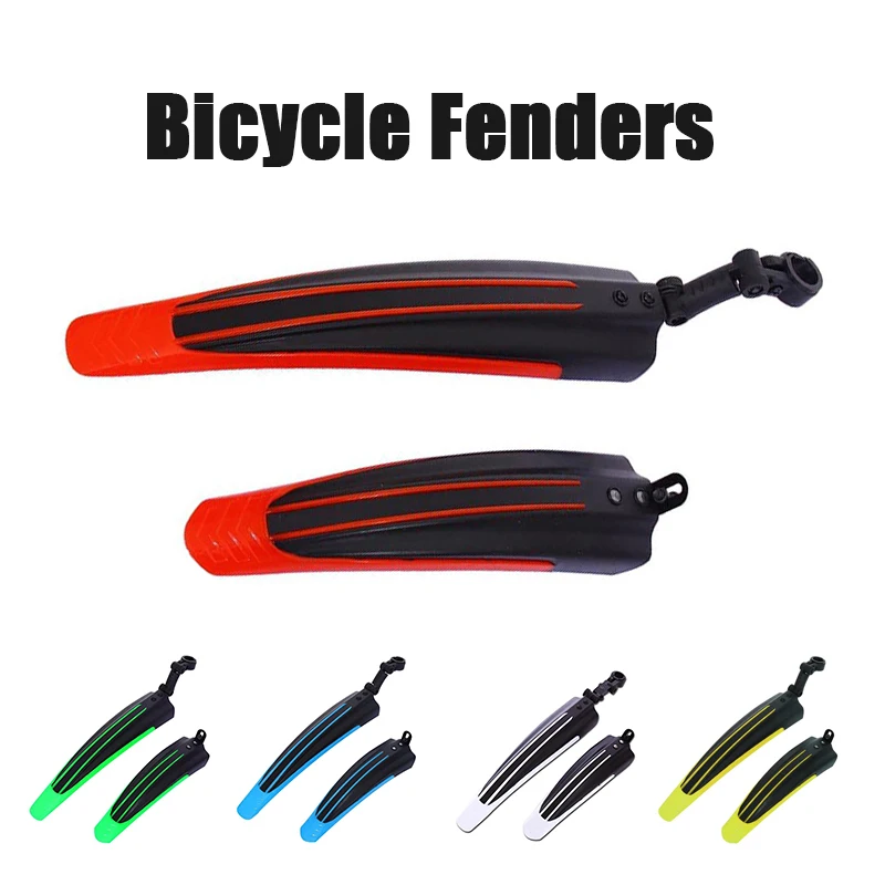 Bike Fender Set - Комплект велосипедных брызговиков, передние Брызговики для