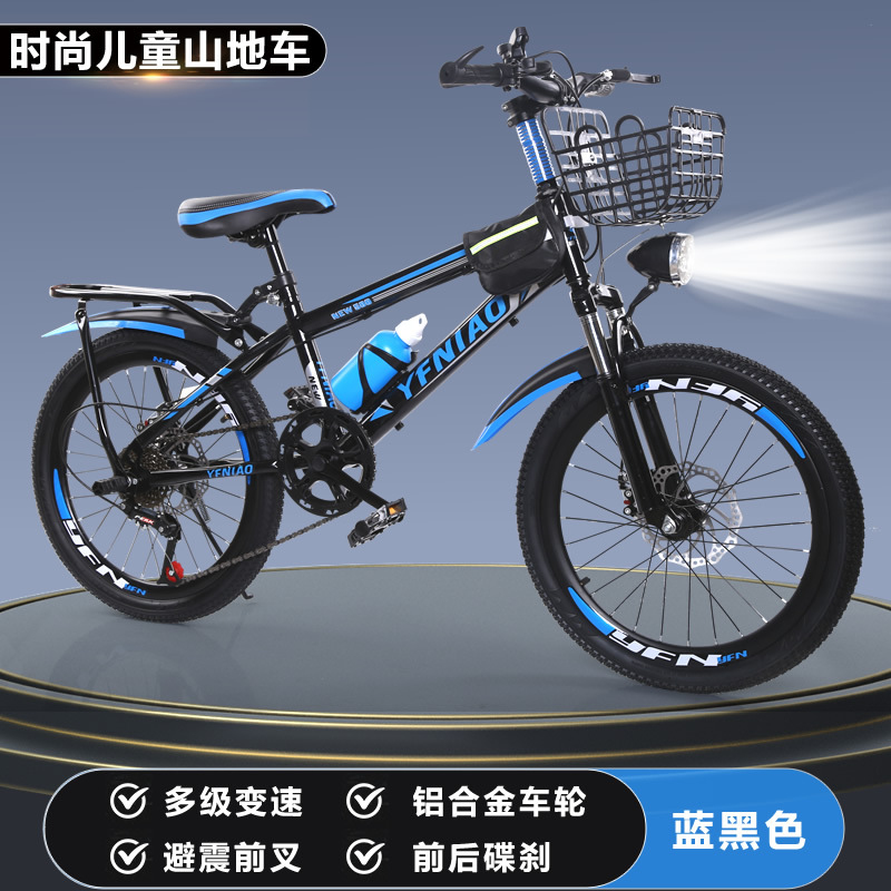Детский горный велосипед с дис – обзор и цена Cycling Low Gear