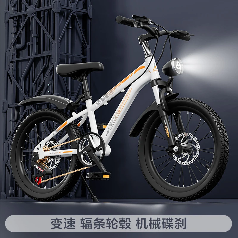 Легкий горный велосипед из угл – обзор и цена Cycling Low Gear