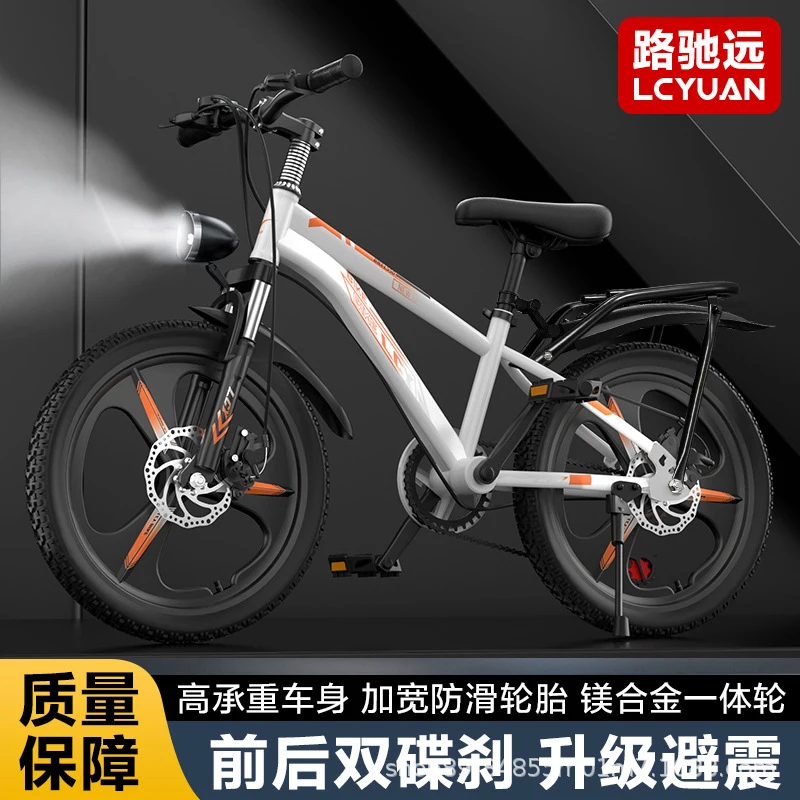 Легкий горный велосипед из угл – обзор и цена Cycling Low Gear