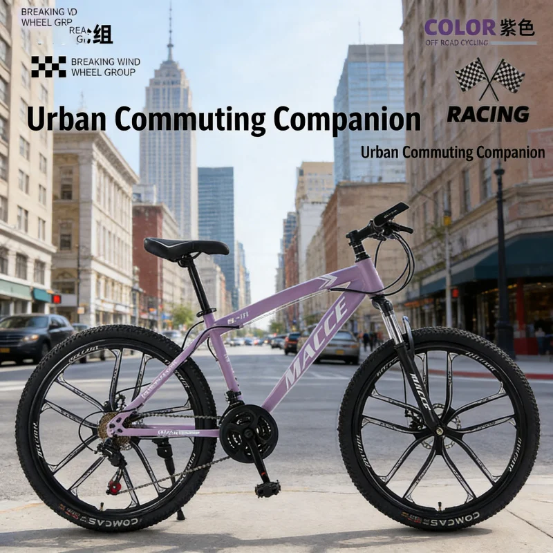 Фиолетовый 10-скоростной высок – обзор и цена Cycling Low Gear