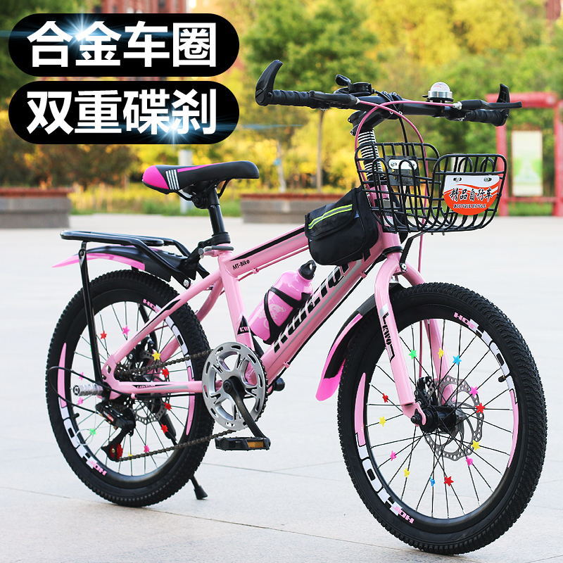 Детский горный велосипед с рег – обзор и цена Cycling Low Gear