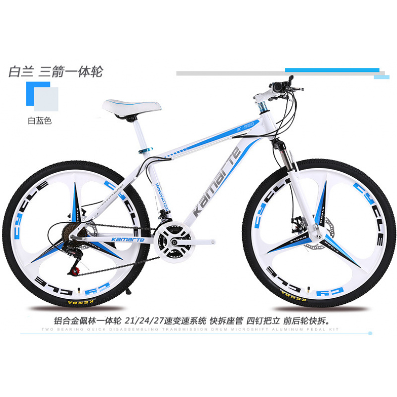 26-дюймовый горный и шоссейный – обзор и цена Cycling Low Gear