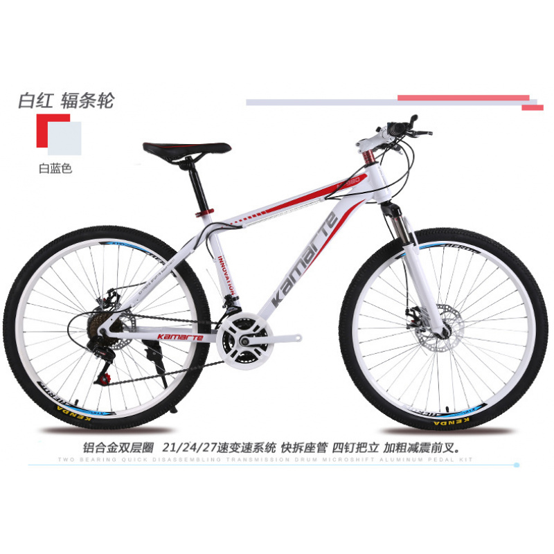 26-дюймовый горный и шоссейный – обзор и цена Cycling Low Gear