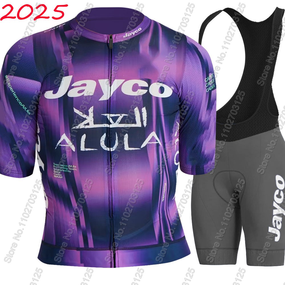 Комплект велоформы Jayco Alula – обзор и цена Junior Cycling Gear