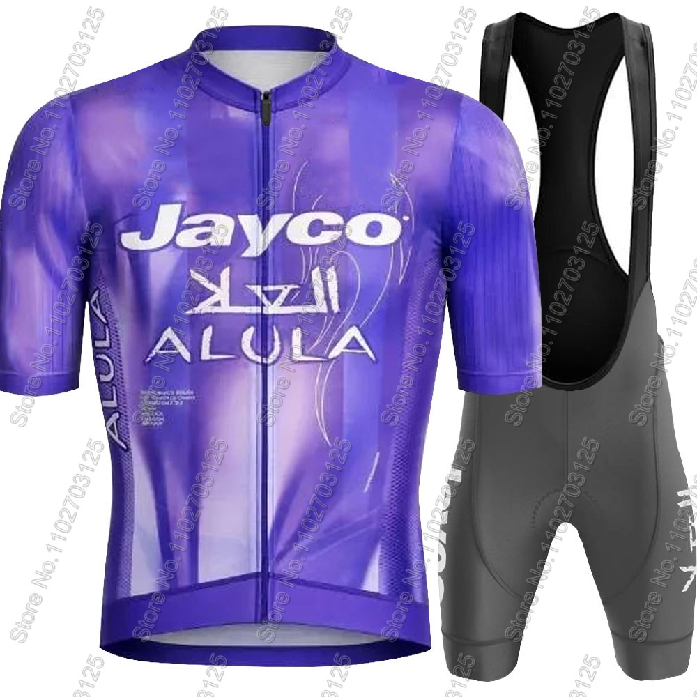Комплект велоформы Jayco Alula – обзор и цена Junior Cycling Gear