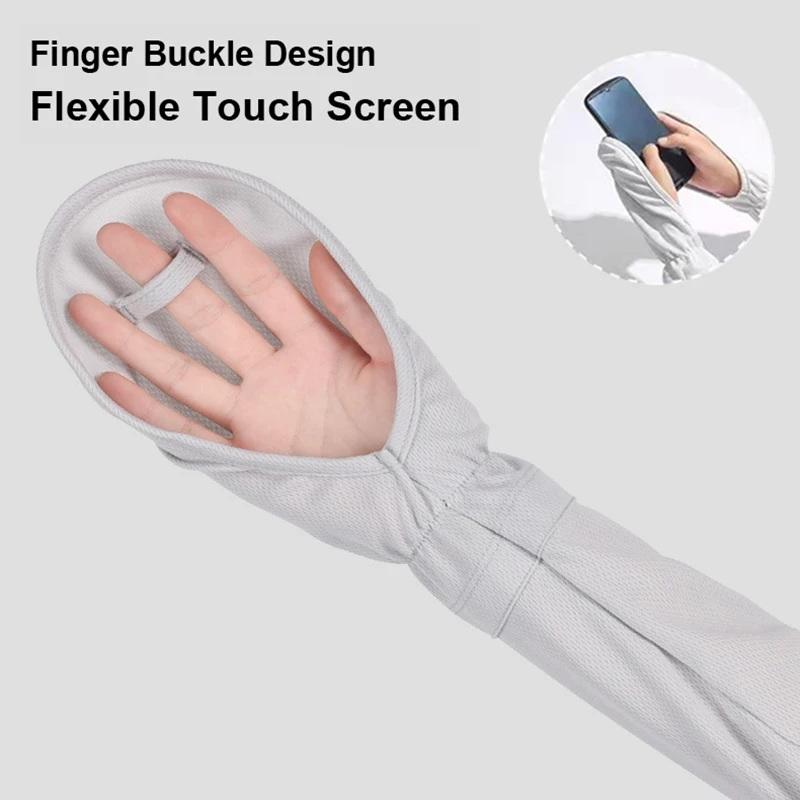 Новые летние рукава от солнца  – обзор и цена Cycling Arm Warmers