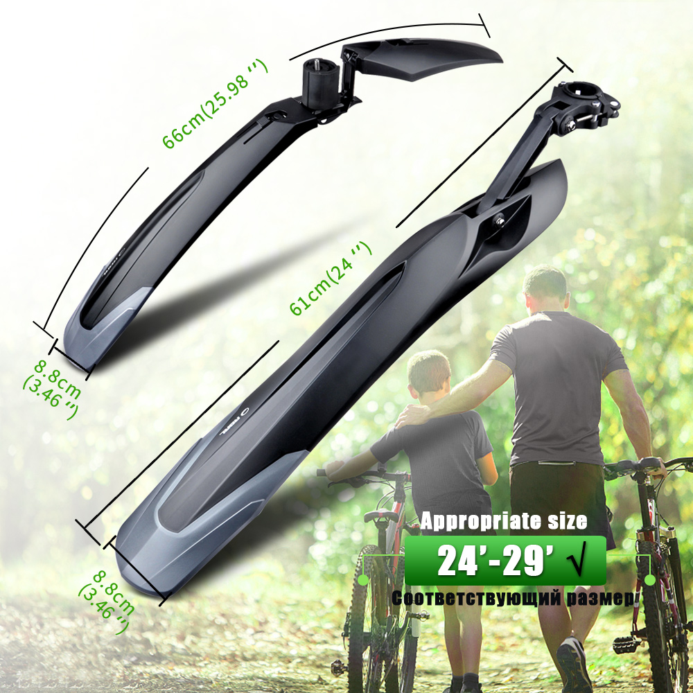 Велосипедное крыло RBRL MTB, б – обзор и цена Bike Fender Set
