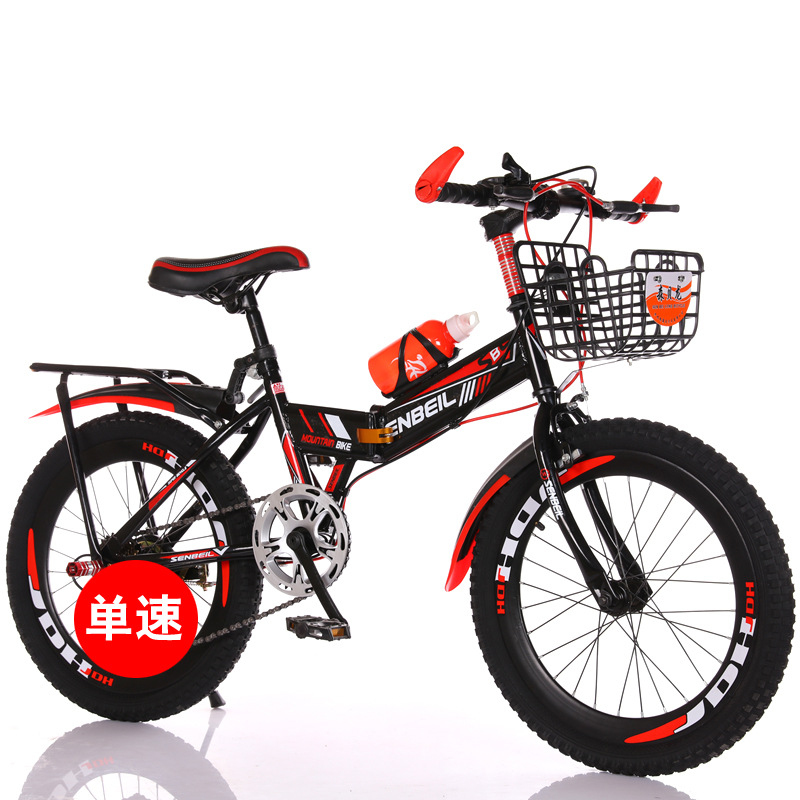 Складной детский велосипед 20/ – обзор и цена Cycling Low Gear