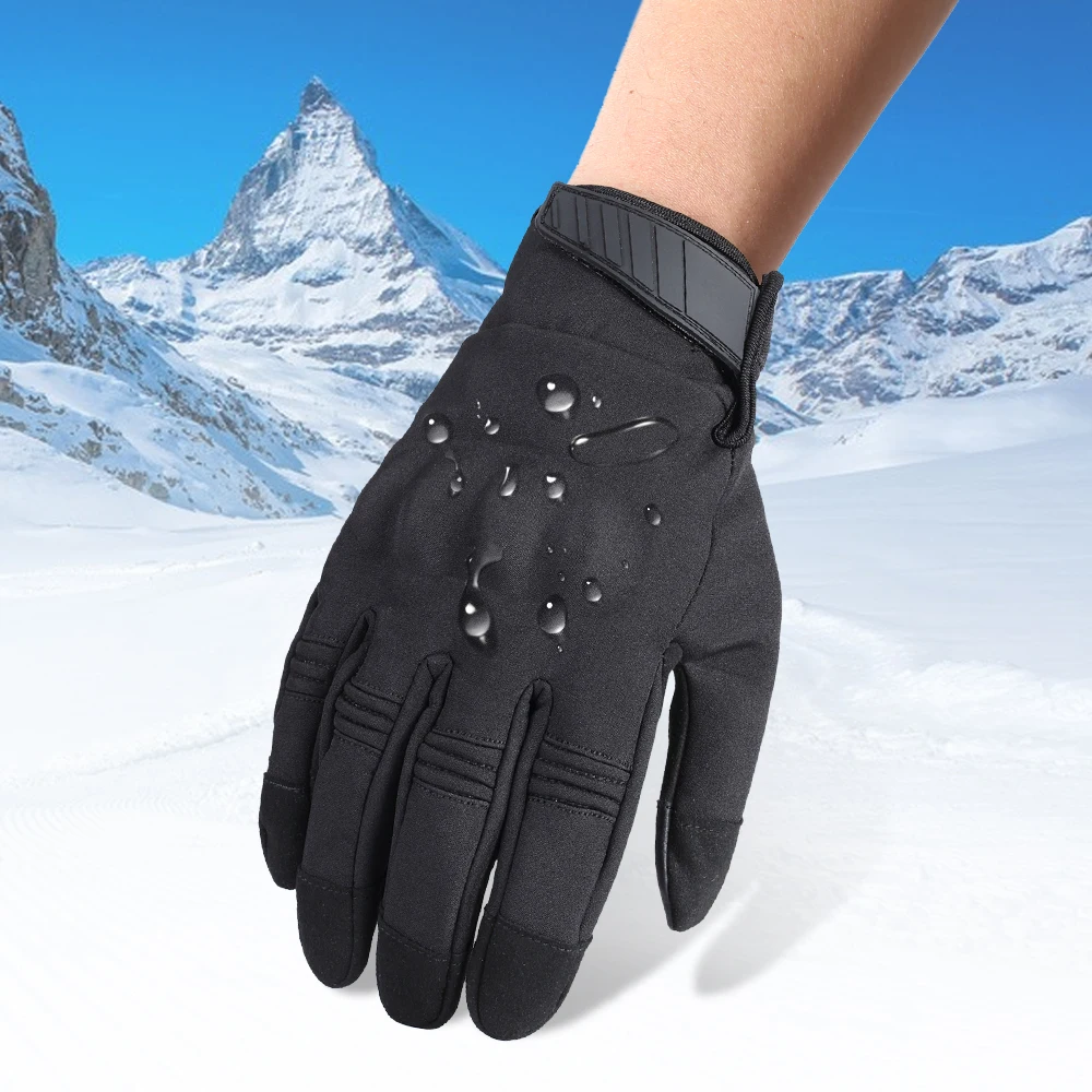 Зимние теплые мотоциклетные пе – обзор и цена Cycling Gear Display