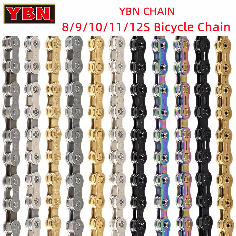 Велосипедная цепь YBN 10/11/12 – обзор и цена Bicycle Chain Lubricant