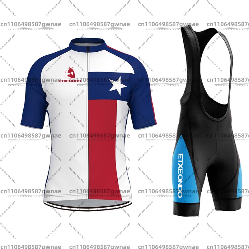 Etxeondo мужской дышащий велос – обзор и цена Cycling Gear For Sale