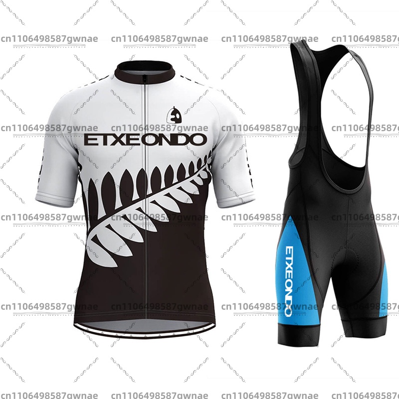 Etxeondo мужской дышащий велос – обзор и цена Cycling Gear For Sale