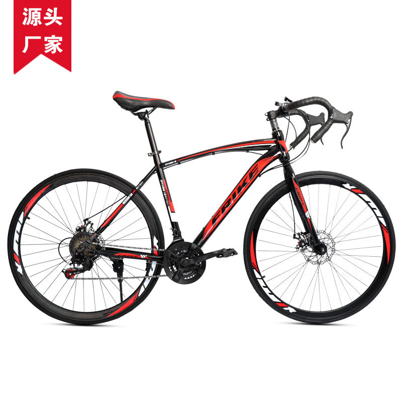 Велосипед шоссейный/горный FRE – обзор и цена Cycling Low Gear