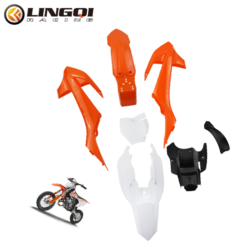 Комплект обтекателей для мотоц – обзор и цена Bike Fender Set