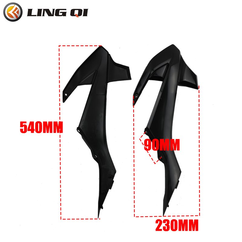 Комплект обтекателей для мотоц – обзор и цена Bike Fender Set