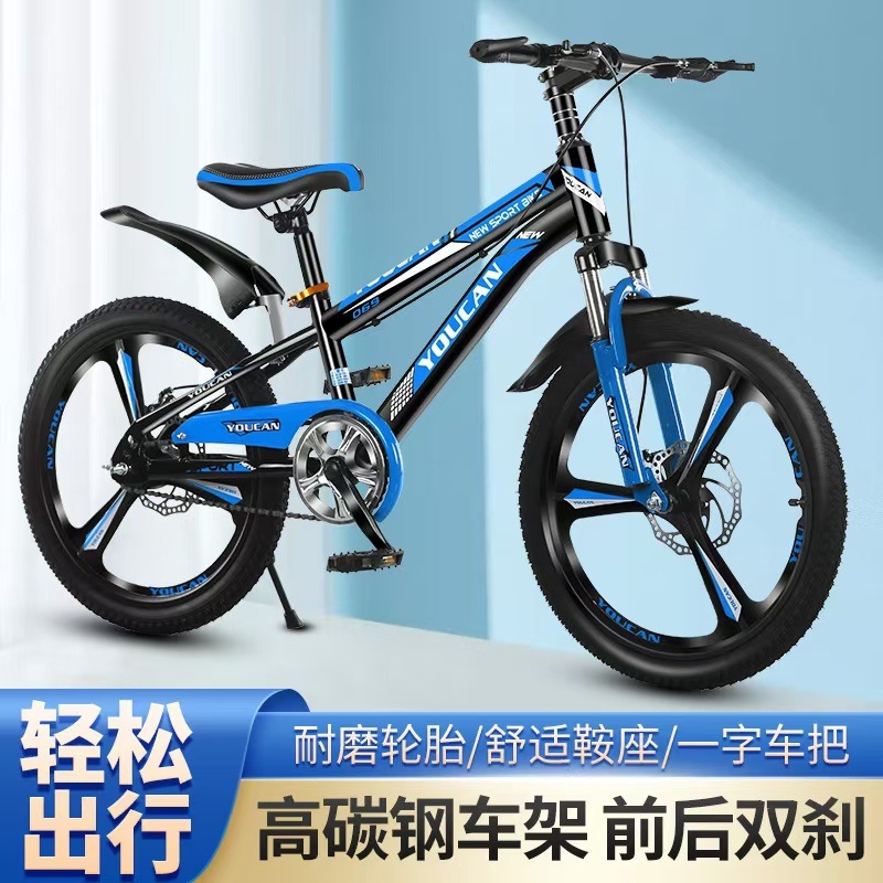 Детский горный велосипед в сти – обзор и цена Cycling Low Gear