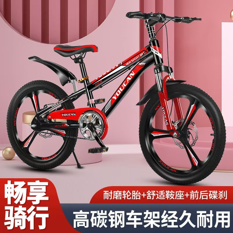 Детский горный велосипед в сти – обзор и цена Cycling Low Gear