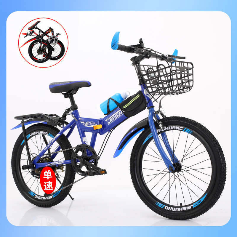 Складной детский горный велоси – обзор и цена Cycling Low Gear