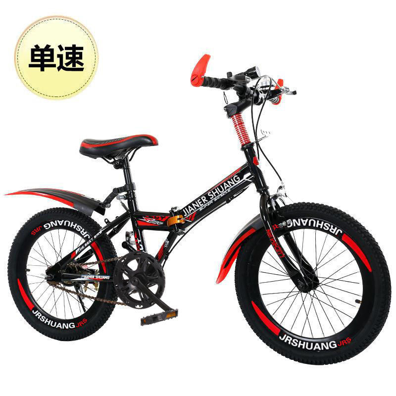 Складной детский горный велоси – обзор и цена Cycling Low Gear