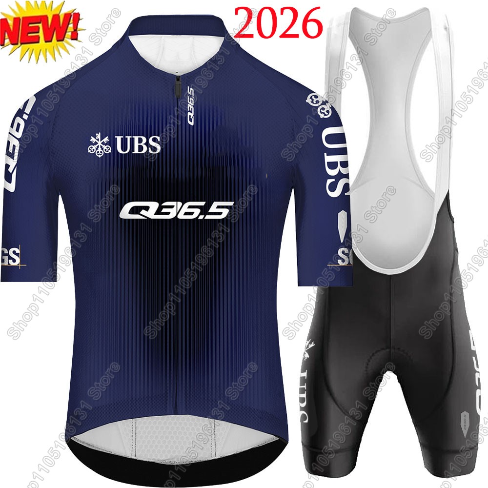 Комплект велосипедной формы Q3 – обзор и цена Junior Cycling Gear