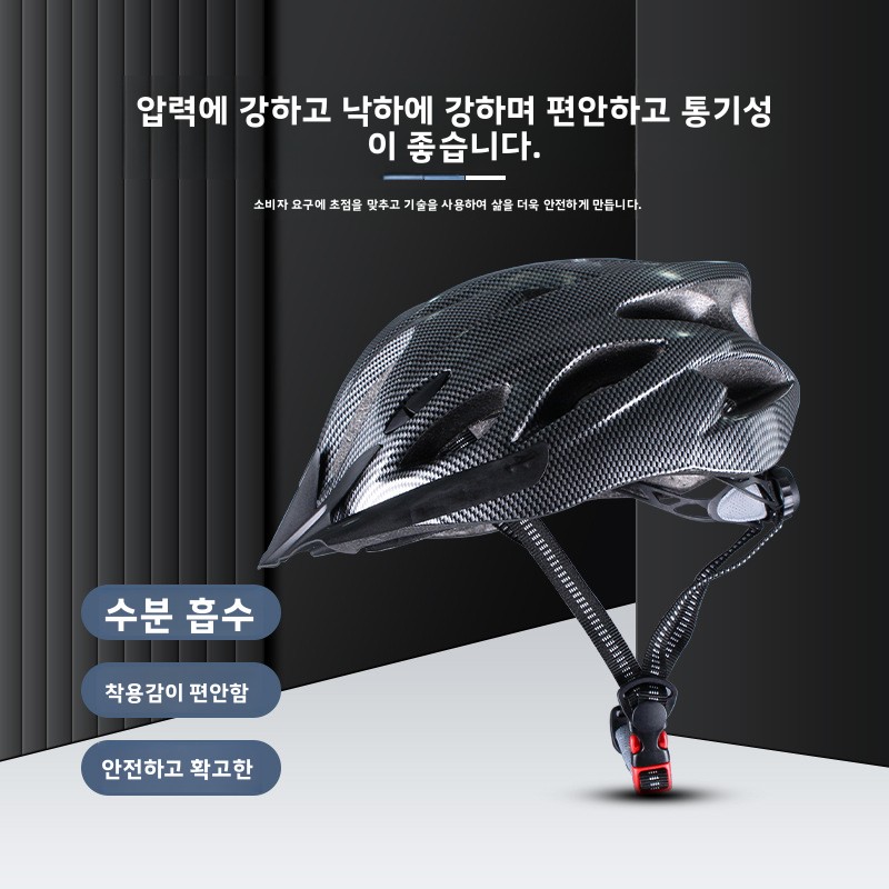Шлем для горного велосипеда, с – обзор и цена Cycling Gear Essentials