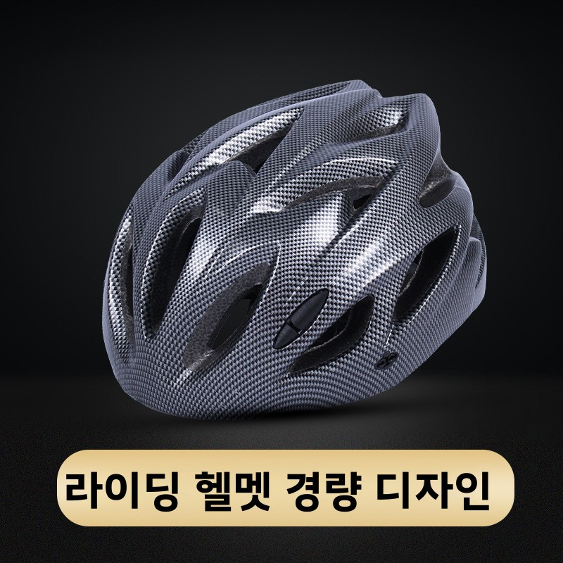 Шлем для горного велосипеда, с – обзор и цена Cycling Gear Essentials
