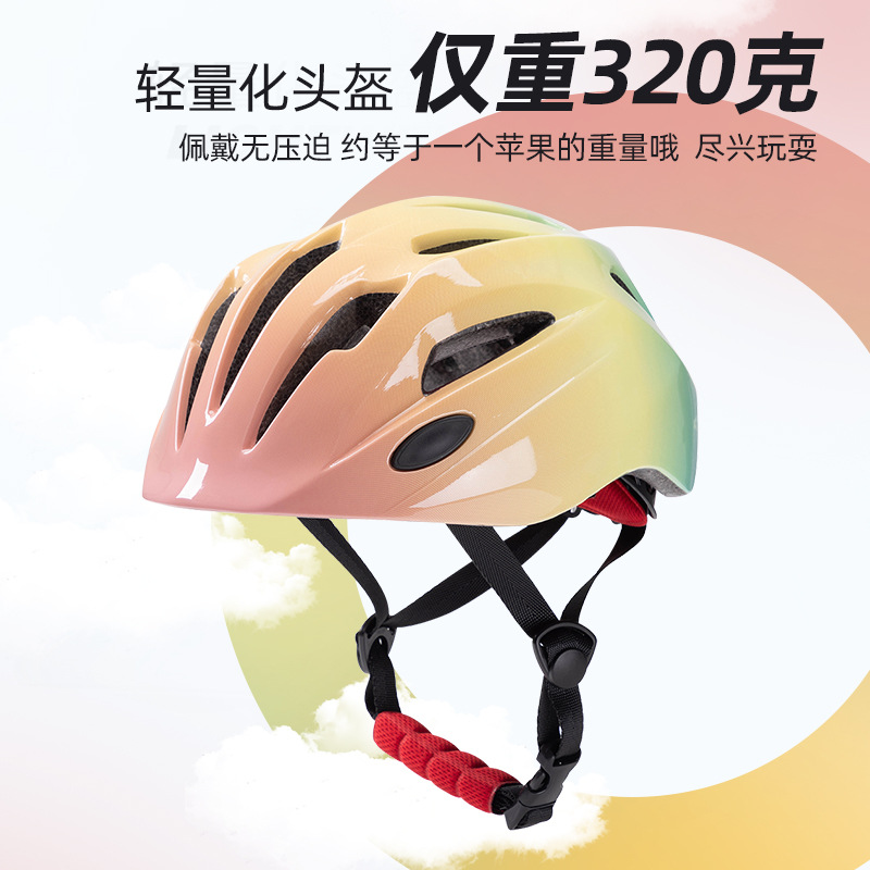 Новый детский велосипедный шле – обзор и цена Cycling Gear Essentials
