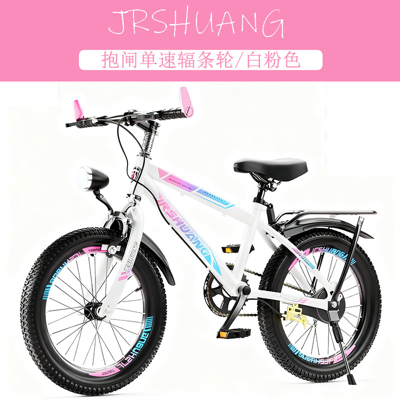 Детские горные и дорожные вело – обзор и цена Cycling Low Gear