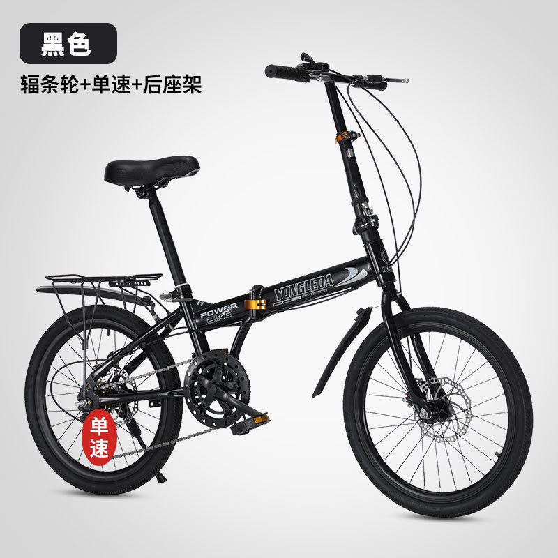 Складной велосипед с дисковыми – обзор и цена Cycling Gear For Commuting