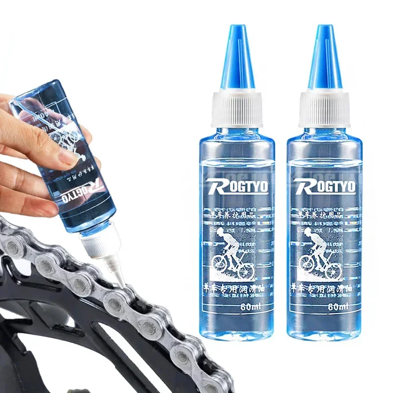60 мл смазка для велосипедной  – обзор и цена Bicycle Chain Lubricant