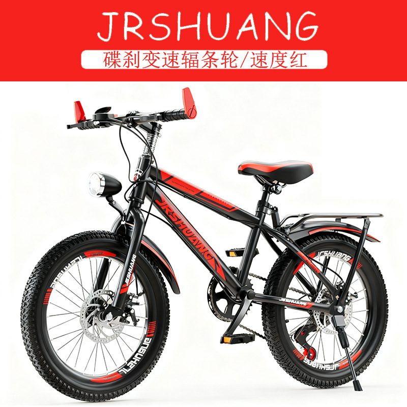 Высококачественный горный вело – обзор и цена Cycling Low Gear
