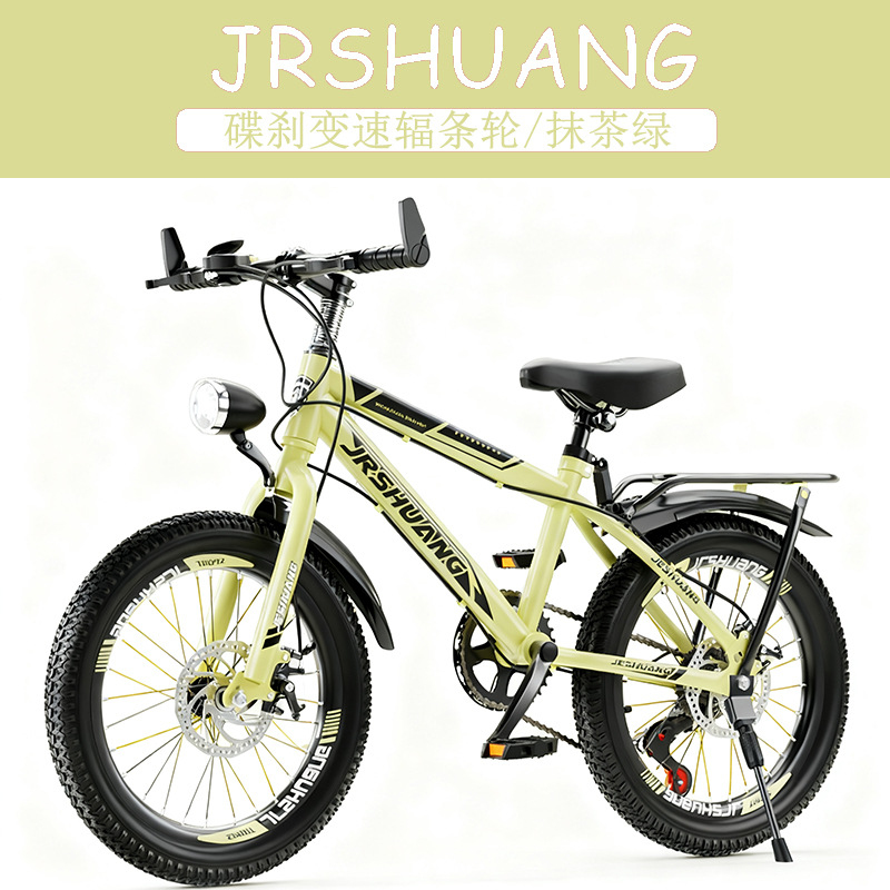 Высококачественный горный вело – обзор и цена Cycling Low Gear