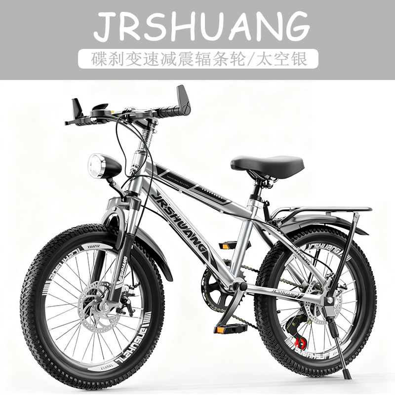 Высококачественный горный вело – обзор и цена Cycling Low Gear